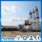 HZS25 mixed popular concrete batching plant