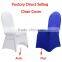 Spandex lycra chair cover/spandex chair covers/banquet chair cover