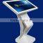 27" Wifi Wholesale Kiosk LCD Monitor With Touch Screen