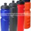 LDPE travel drinking water bottle with silicon grip/rubber