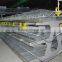 Hot sale Layer Chicken Cages For Farm From Factory