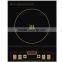 Touch switch induction cooktop