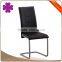 New Design Leather Side Chair (Black)