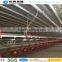 Pre-made manufacture construction chicken poultry shed