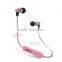 Hot sale handfree sport wireless V4.1 bluetooth stero earphone as promotion gift (OS-S9)