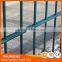 2d welded double wire arched fence