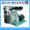 CE SGS MZLHw 508 biomass machinery wood pellet making machine