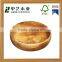 Hot sale high quality bright eco-friendly lacquer food grade pine wooden bowl