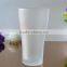 Tulip frosted beer glass with logo from cattelan glassware