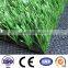 free sample football pitch synthetic grass