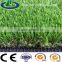 best quality and good fake grass price that non-filling sand