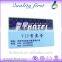 Hot Sale Cheap Price High Quality Name Card Printing Smart Card Conax Cas7 Supplier