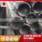 API 5L ERW SSAW LSAW low carbon steel pipe