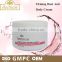 Skin Whitening Body Lotion /Firm Bust and Body Cream 150g