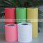 Large qty of different color auto filter paper