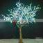 RGB led christmas decoration light tree