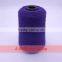 acrylic yarn dyed in cone 28/2nm HB