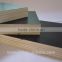 plywood prices / shuttering plywood / marine plywood in white melamine