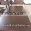 one time/two time hot press 7mm brown/black/ film faced plywood linyi china factory