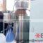Small-scale the distiller producted by BSC