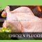 Hotel Use Electric Automatic Poultry Processing Plant Chicken Plucker Turkey Feather Depilator