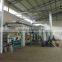 European Standard Sesame Cleaning Plant