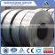 High quality cheap cold rolled steel strip low price hot sale cold rolled steel strip (factory)