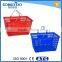 Red Basket Plastic, Plastic Baskets With Handles