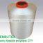 cationic dyeable polyester yarn
