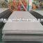 Shanghai SB Design 2014 Hot Sell Inox Steel Sheet