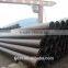 steel pipe 2mm-80mm thick wall seamless steel pipe erw 100mm round galvanised pipe