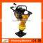 Large amplitude jump Tamping Rammer Price