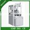 New Condition ZPT Series Economic-type High Speed Tablet Pill Press Machine for Sale (370)