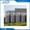 large storage wine tank&wine fermentation tank