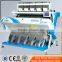 Agricultural grain seeds color sorter / grain seeds separator