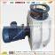 Best selling air lock discharger for grain processing factory