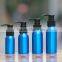Wholesale 30ML-500ML blue aluminum bottle with lotion pump for cosmetic packaging aluminum pump bottle