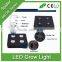 360w Mcob Plant Grow Light Lamp for Greenhouse, Hydroponics, Greenhouse, led growing light