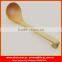 Handle Hook Large Bamboo Soup Spoon