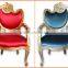 MD-1406-02 Antique Furniture Single Chair for Decor in Pair