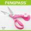 S8-1015 24.5cm Stainless Steel Blades And Handle Clothing Scissors