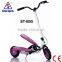 China baby cycle/ kid bike /children bicycle manufactue Wholesale children bicycle kids bike