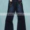 7-16 miskits girls flare leg denim pant #9M5439-42