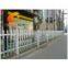 Barrier