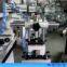 YS200MS silk screen printer