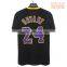 pattern design blac basketball jersey shirt