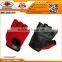 Leather Half finger gloves Mesh Back wheel chair gloves