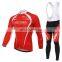 Manufacturer custom high quality cummer short sleeves cycling jersey