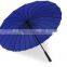 Wholesale Novel Fold Umbrella With Customer Logo