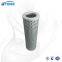 UTERS  wind power special  hydraulic oil  filter cartridge HCY160800FKN32Z accept custom